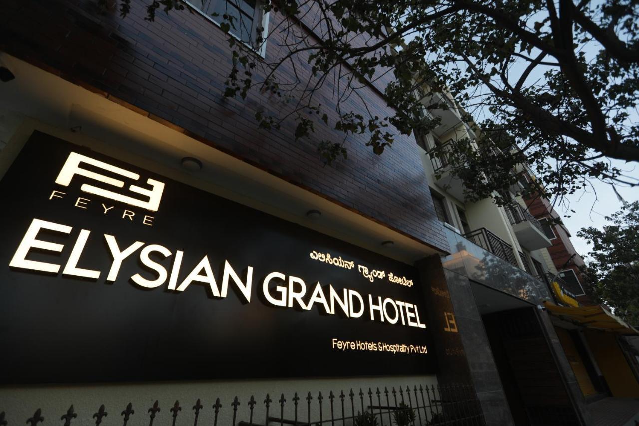 Elysian Grand Hotel บังกาลอร์ ภายนอก รูปภาพ